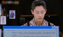 综艺吃瓜特效,特效大揭秘，带你领略幕后精彩瞬间