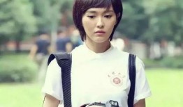 张凌赫吃瓜事件,娱乐圈风波再起，真相究竟如何？