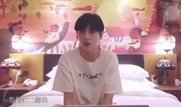 吃瓜漫谈视频,揭秘娱乐圈幕后故事