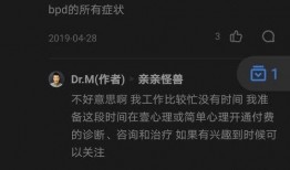 知乎 隔楼吃瓜,揭秘网络社交背后的趣味与争议