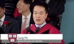 最高荣誉吃瓜群众,揭秘娱乐圈风云