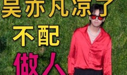 满足吃瓜完整版,一场全民狂欢的完整版解析