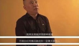 吃瓜郭德纲,揭秘相声大师的幕后故事