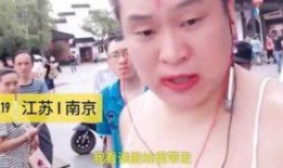 吃瓜直播吐槽,揭秘娱乐圈幕后吐槽风云