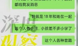 男明细吃瓜,揭秘男明星吃瓜背后的真相与内幕