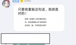 吃瓜群群名称,一场网络社交的狂欢盛宴