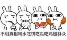 吃瓜群众抱好你的瓜,揭秘娱乐圈幕后故事