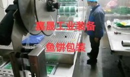 自动吃瓜机器视频,科技与娱乐的完美融合