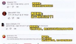 开直播讲吃瓜,吃瓜群众的美食盛宴