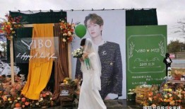 穿上婚纱吃瓜视频,一场别开生面的“吃瓜”婚礼秀