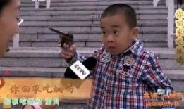 街头采访主持吃瓜,揭秘吃瓜群众的麻辣点评