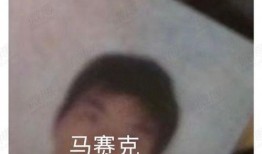 满舒克吃瓜,揭秘娱乐圈幕后风云