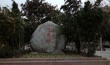 许昌双龙湖 吃瓜,夏日“吃瓜”胜地，畅享清凉夏日时光