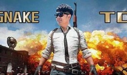 吃鸡吃瓜变身剪辑视频,趣味剪辑视频幕后揭秘