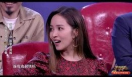 明星吃瓜歌手,揭秘娱乐圈幕后故事