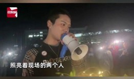 校园表白现场吃瓜,围观群众吃瓜记