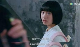 江辰吃瓜,揭秘娱乐圈背后的秘密与真相