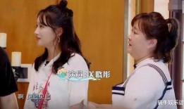 北大征婚 豆瓣 吃瓜,爱情与知识的碰撞