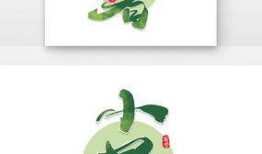 吃瓜大赛卡通字体,吃瓜大赛卡通字体狂欢记