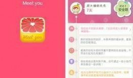 吃瓜少女必备软件,轻松掌握娱乐圈动态
