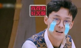 综艺吃瓜特效,特效大揭秘，带你领略幕后精彩瞬间