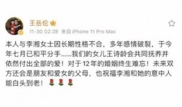 2022年吃瓜周刊,娱乐圈风云再起，揭秘幕后真相