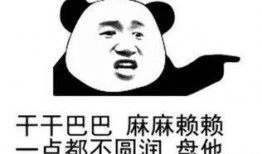 赞美路人的吃瓜,一场味蕾的赞歌