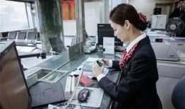 银行工作人吃瓜,吃瓜背后的金融圈风云