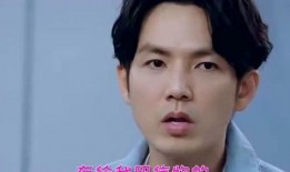 吃瓜自己男朋友,揭秘吃瓜女孩与男友的爱情故事