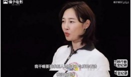 吃瓜一姐结局,揭秘娱乐圈背后的真相与结局