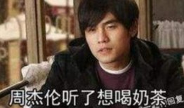 吃瓜天王嫂,吃瓜天王嫂背后的故事