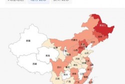 热门吃瓜事件河北,揭秘背后惊人真相