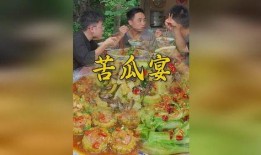 吃瓜系统全家,揭秘娱乐圈背后的秘密与真相