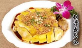 吃瓜队长肇庆,吃瓜队长带你探秘美食天堂