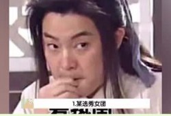 每日吃瓜播报视频,揭秘娱乐圈新鲜事，带你领略娱乐风云