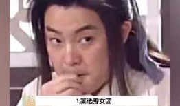 每日吃瓜播报视频,揭秘娱乐圈新鲜事，带你领略娱乐风云