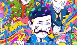 黄才伦吃瓜,揭秘娱乐圈幕后真相