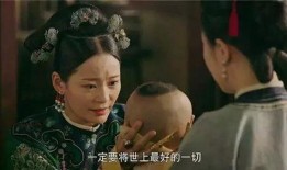 吃瓜妃子怀孕,吃瓜妃子喜怀龙裔，揭秘后宫风云