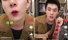 抖音吃瓜教授,揭秘娱乐圈幕后真相