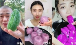 舒婷吃瓜视频,揭秘娱乐圈幕后故事