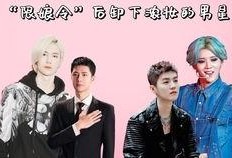 赞美路人的吃瓜,一场味蕾的赞歌