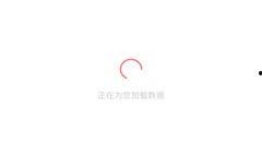 app推荐吃瓜,吃瓜达人必备，轻松掌握娱乐圈最新动态