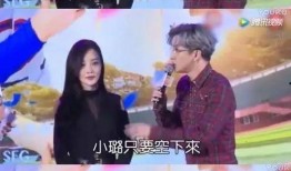 吃瓜爱情故事,一场吃瓜引发的浪漫纠葛