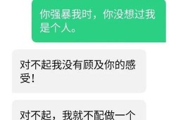 近期疫情吃瓜事件,揭秘网络舆论背后的真相与反思