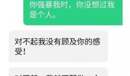 近期疫情吃瓜事件,揭秘网络舆论背后的真相与反思