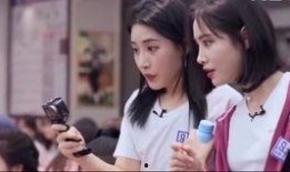 孙芮直播吃瓜,揭秘娱乐圈幕后故事