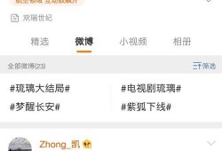 坐等吃瓜搞笑图,带你领略欢乐瞬间