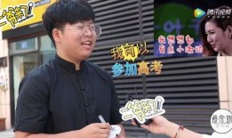 街头采访主持吃瓜,揭秘吃瓜群众的麻辣点评