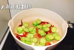 吃烧瓜能减肥,轻松开启健康减肥之旅