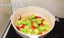 吃烧瓜能减肥,轻松开启健康减肥之旅